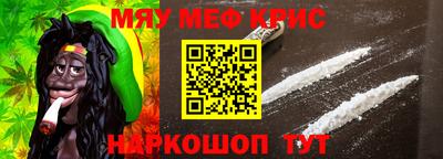 соль ск Владикавказ