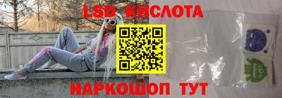 гидра Владимир