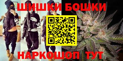 гидра Владимир