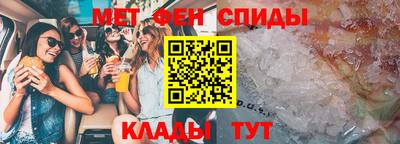гидра Владимир