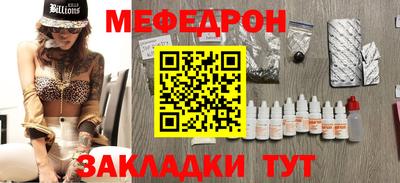 гидра Владимир